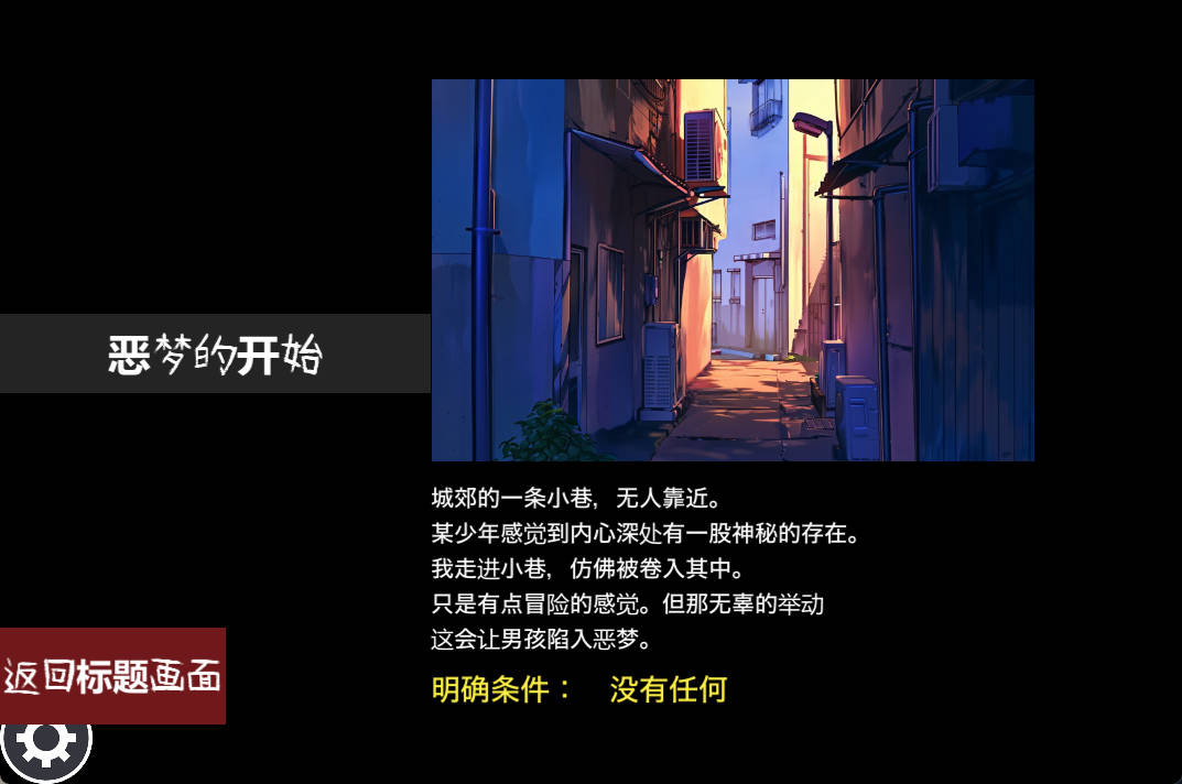 无音-Muon (2).jpg 无音-Muon (2).jpg