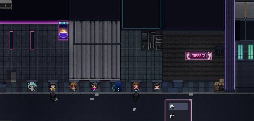 Stand Girl - 站街少女六花的深夜 (4).jpg Stand Girl - 站街少女六花的深夜 (4).jpg