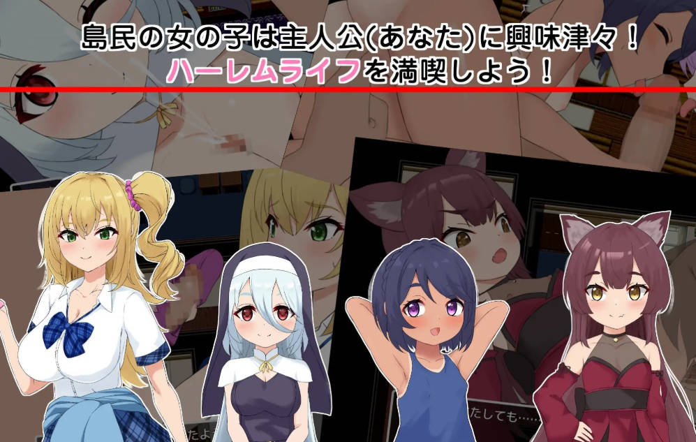 子惠岛今天也很和平 (4).jpg 子惠岛今天也很和平 (4).jpg