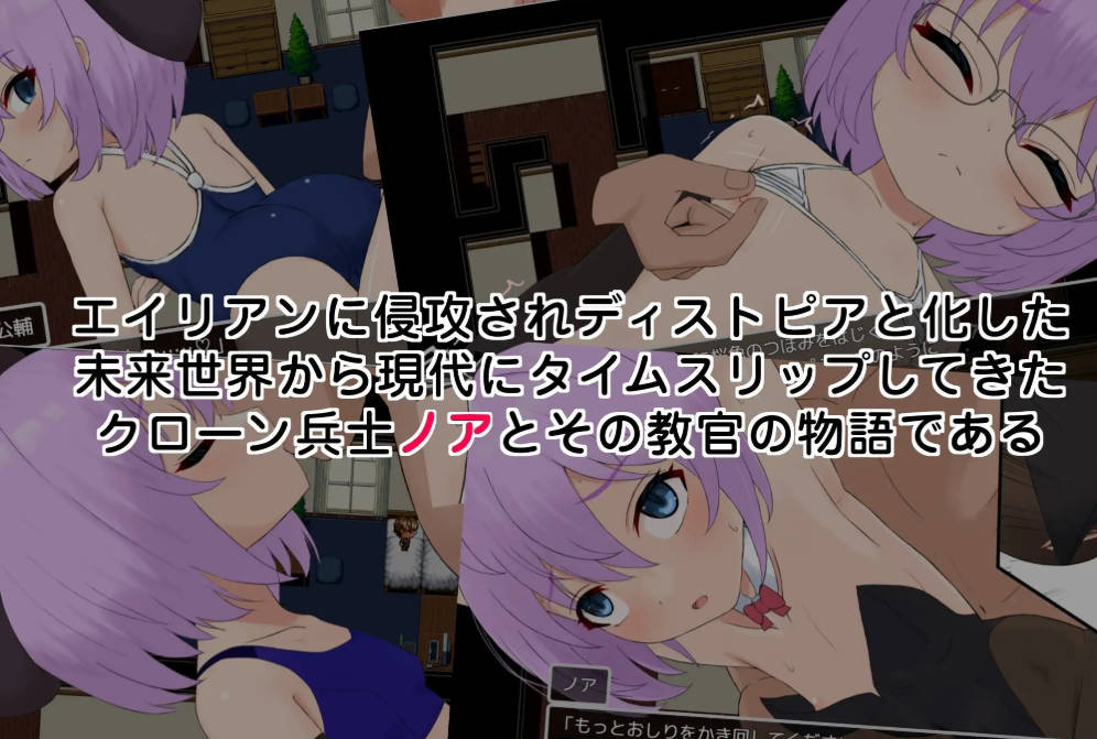 子惠岛今天也很和平 (3).jpg 子惠岛今天也很和平 (3).jpg