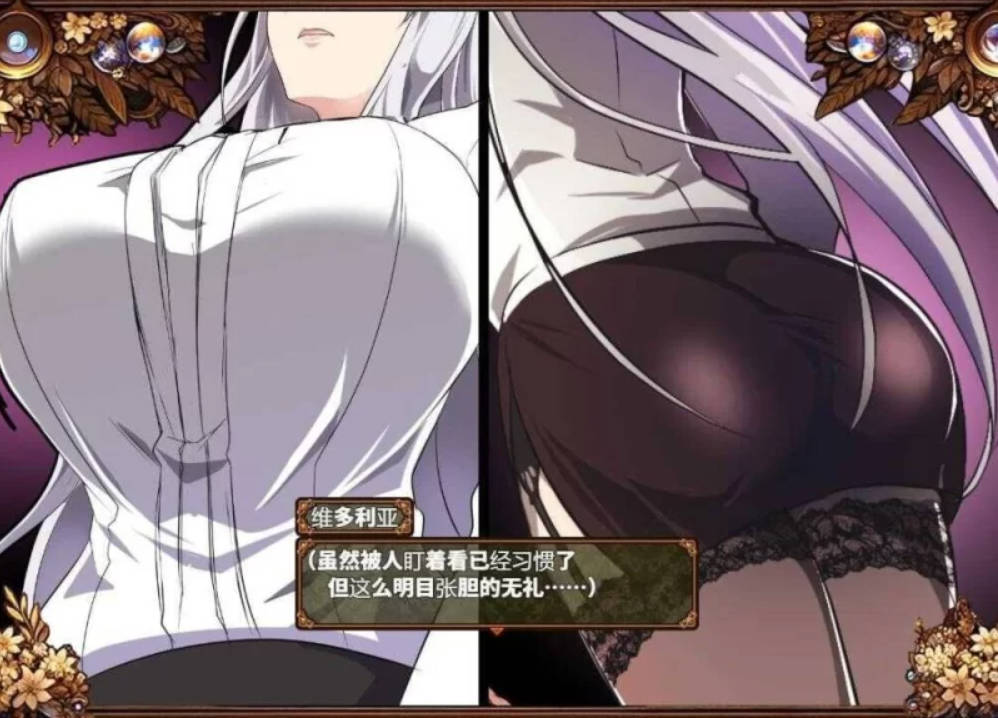 [RPG/汉化]污秽的苍银 体验版V0.7 挂载AI汉化版[更新] [1.4G]