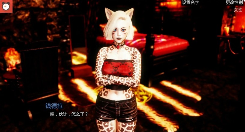 屏幕截图_9-11-2025_224014_xyoushe.cc.jpg 屏幕截图_9-11-2025_224014_xyoushe.cc.jpg