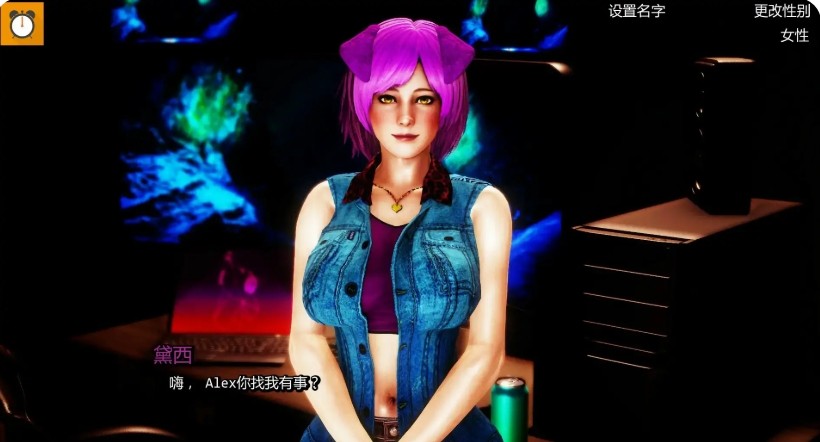 屏幕截图_9-11-2025_224029_xyoushe.cc.jpg 屏幕截图_9-11-2025_224029_xyoushe.cc.jpg