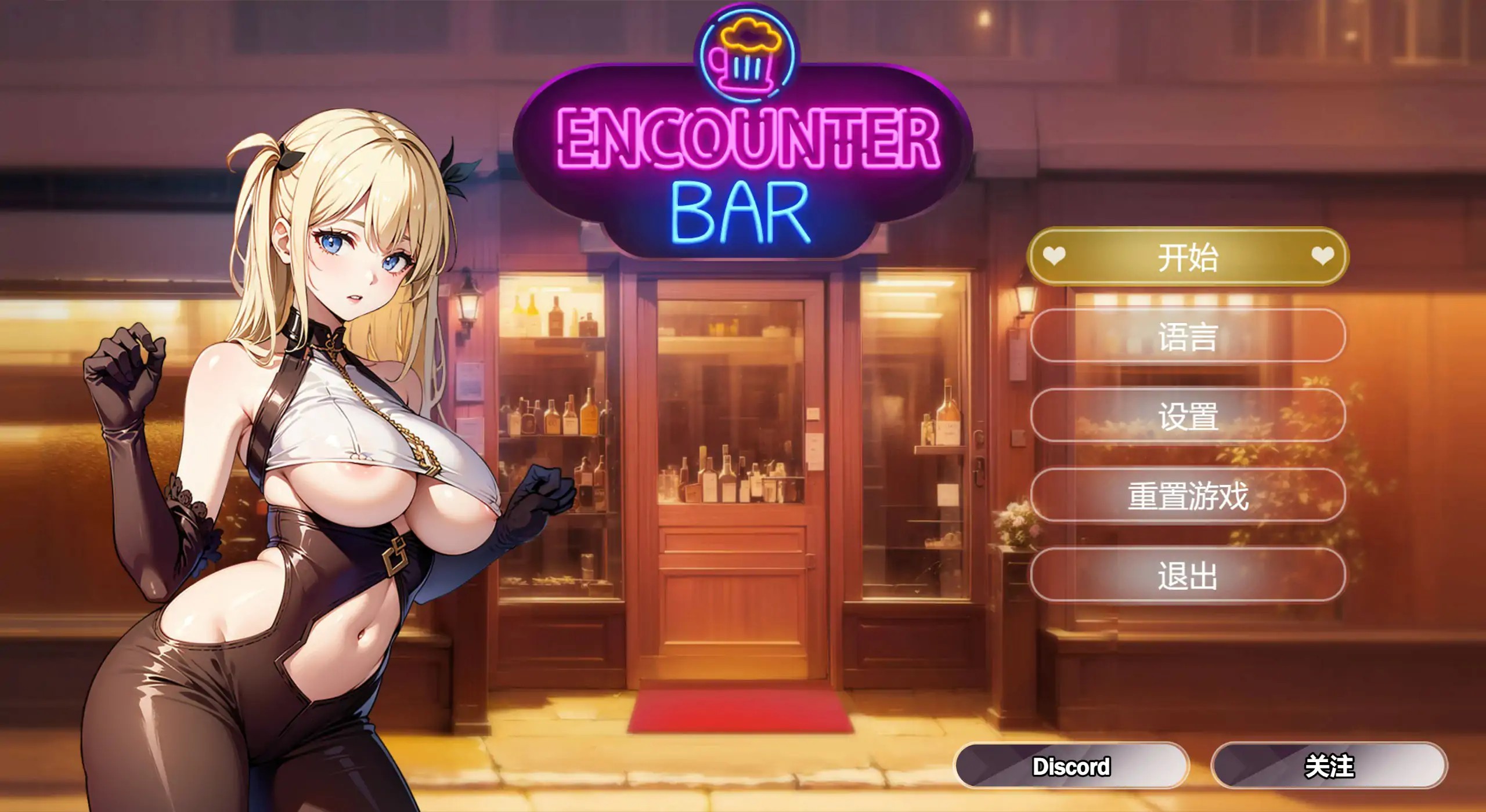 20251108-0ab30e32.jpg 20251108-0ab30e32.jpg