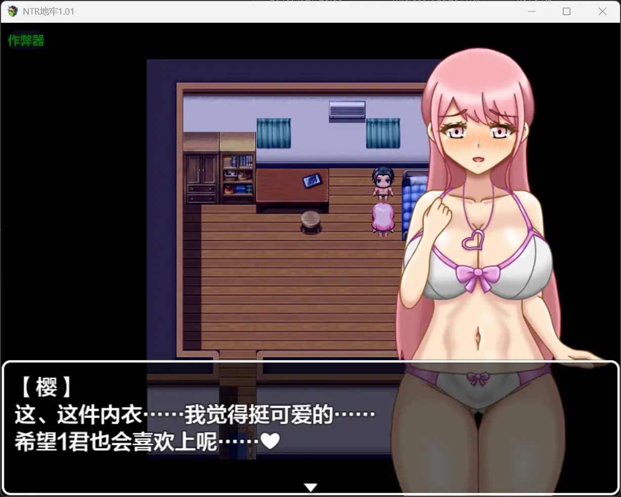 20251108-0a5c2ea7.jpg 20251108-0a5c2ea7.jpg