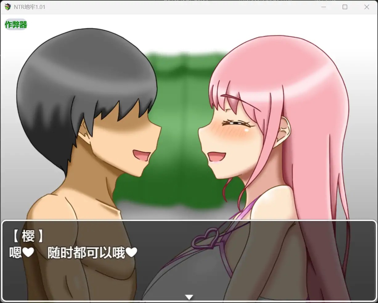 20251108-b97dcf5d.jpg 20251108-b97dcf5d.jpg