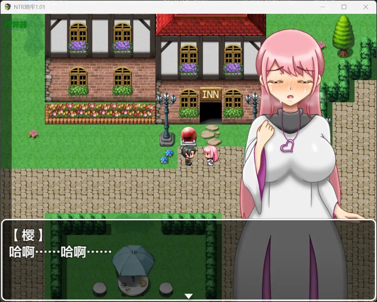 20251108-a41a3866.jpg 20251108-a41a3866.jpg