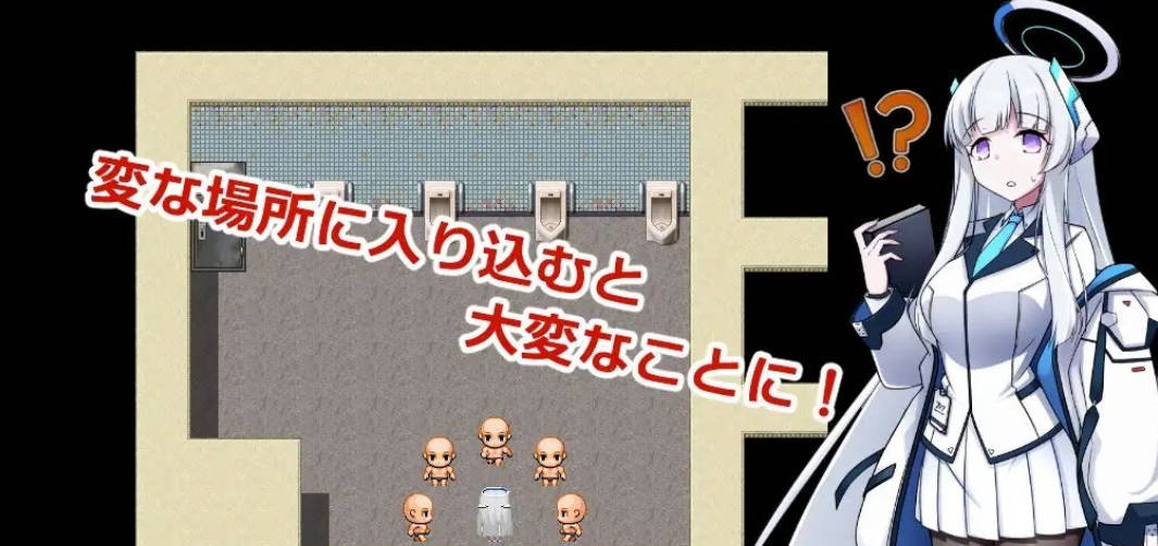 [RPG/中文]8号诺亚V2.10 （8番ノア）官方中文版+存档 [400M]