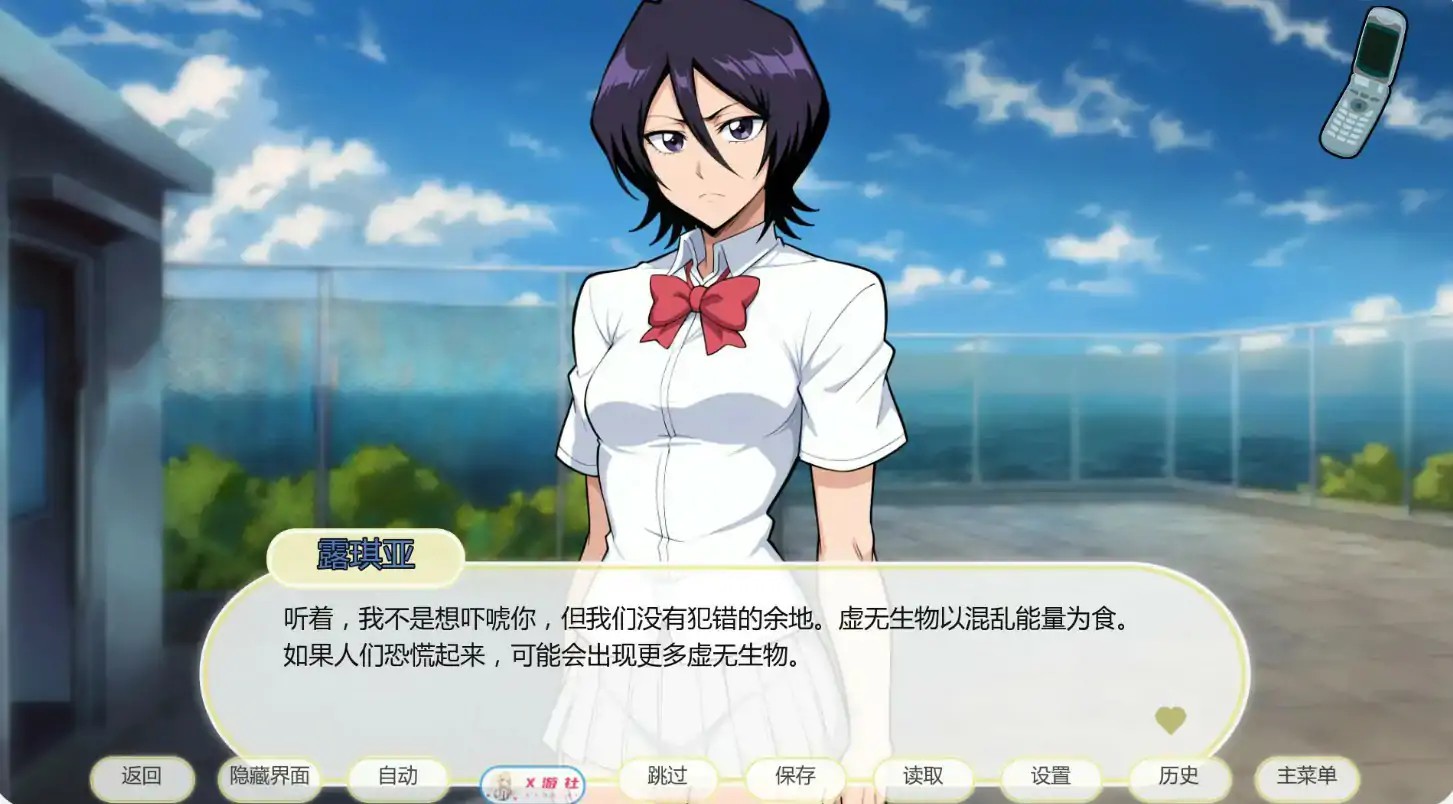 20251109-36b91835.jpg 20251109-36b91835.jpg