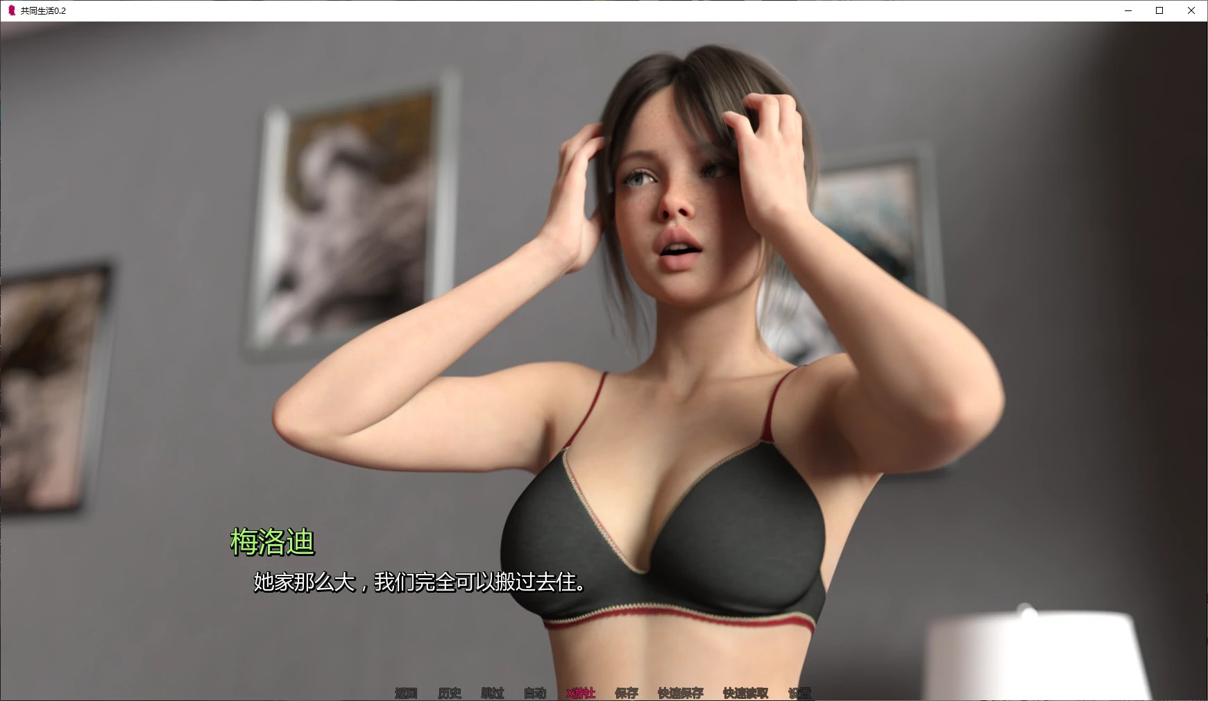 20251109-d88f8dab.jpg 20251109-d88f8dab.jpg