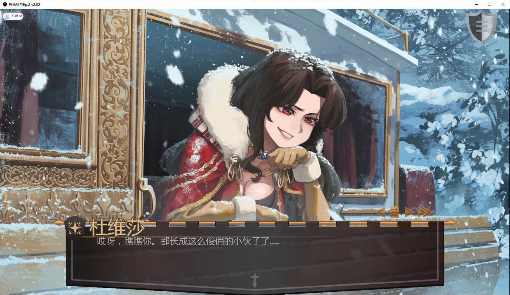 20251109-e36e007d.jpg 20251109-e36e007d.jpg