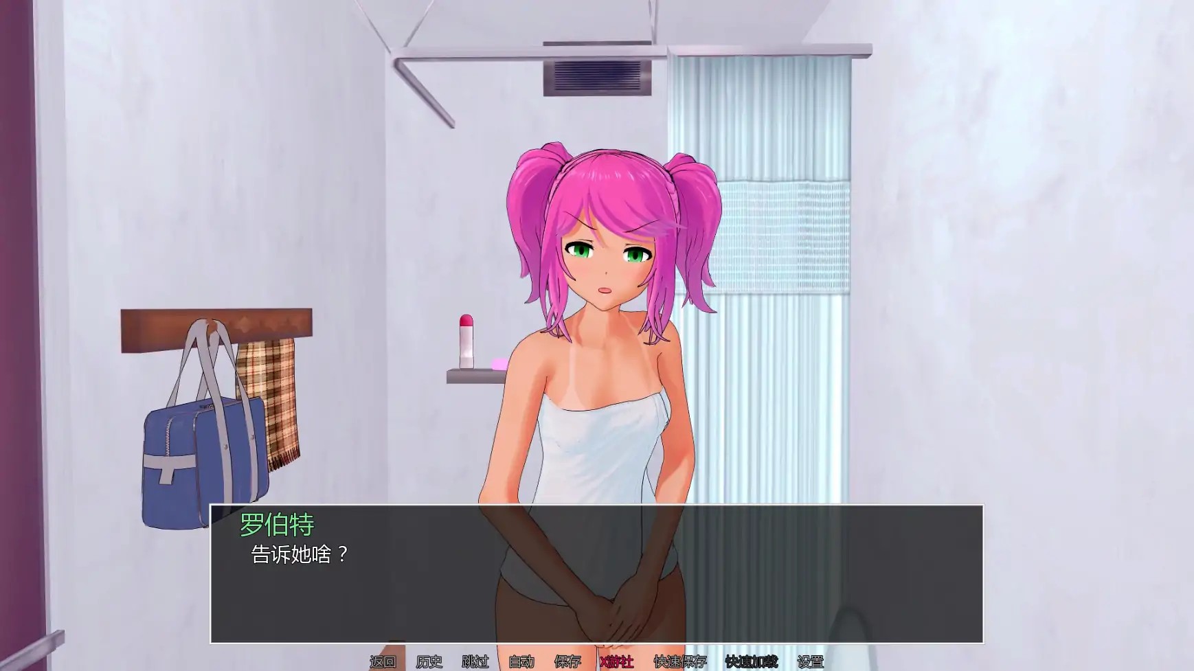 20251110-bfc10230.jpg 20251110-bfc10230.jpg