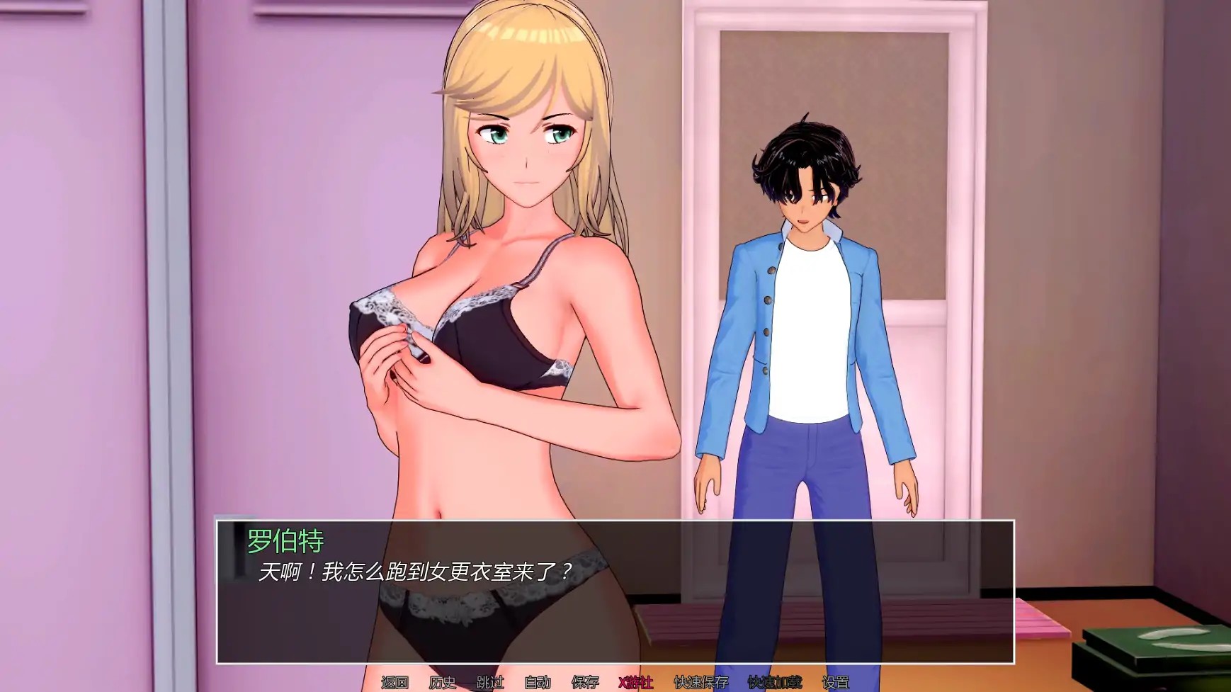 20251110-a77ebc8b.jpg 20251110-a77ebc8b.jpg