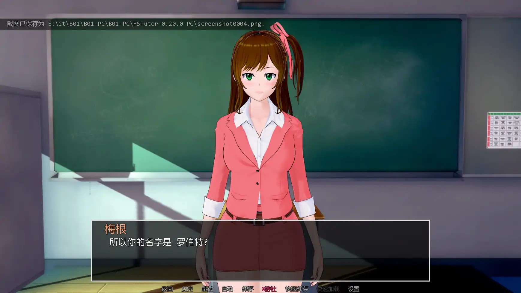 20251110-493954c4.jpg 20251110-493954c4.jpg