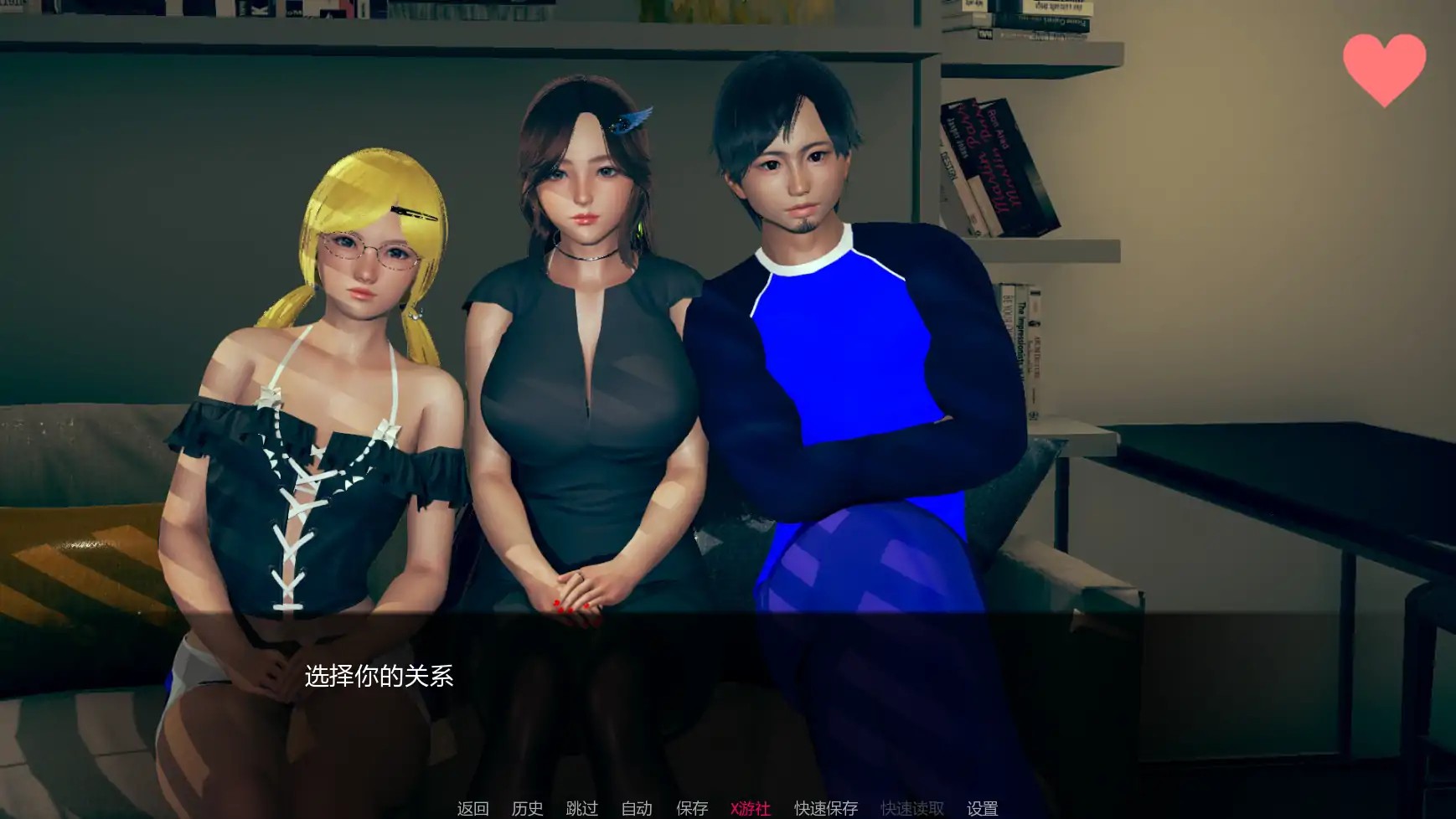 【亚洲SLG/AI汉化/3D】社会毁灭v1.1 AI汉化版【PC+安卓/2.56G/更新】