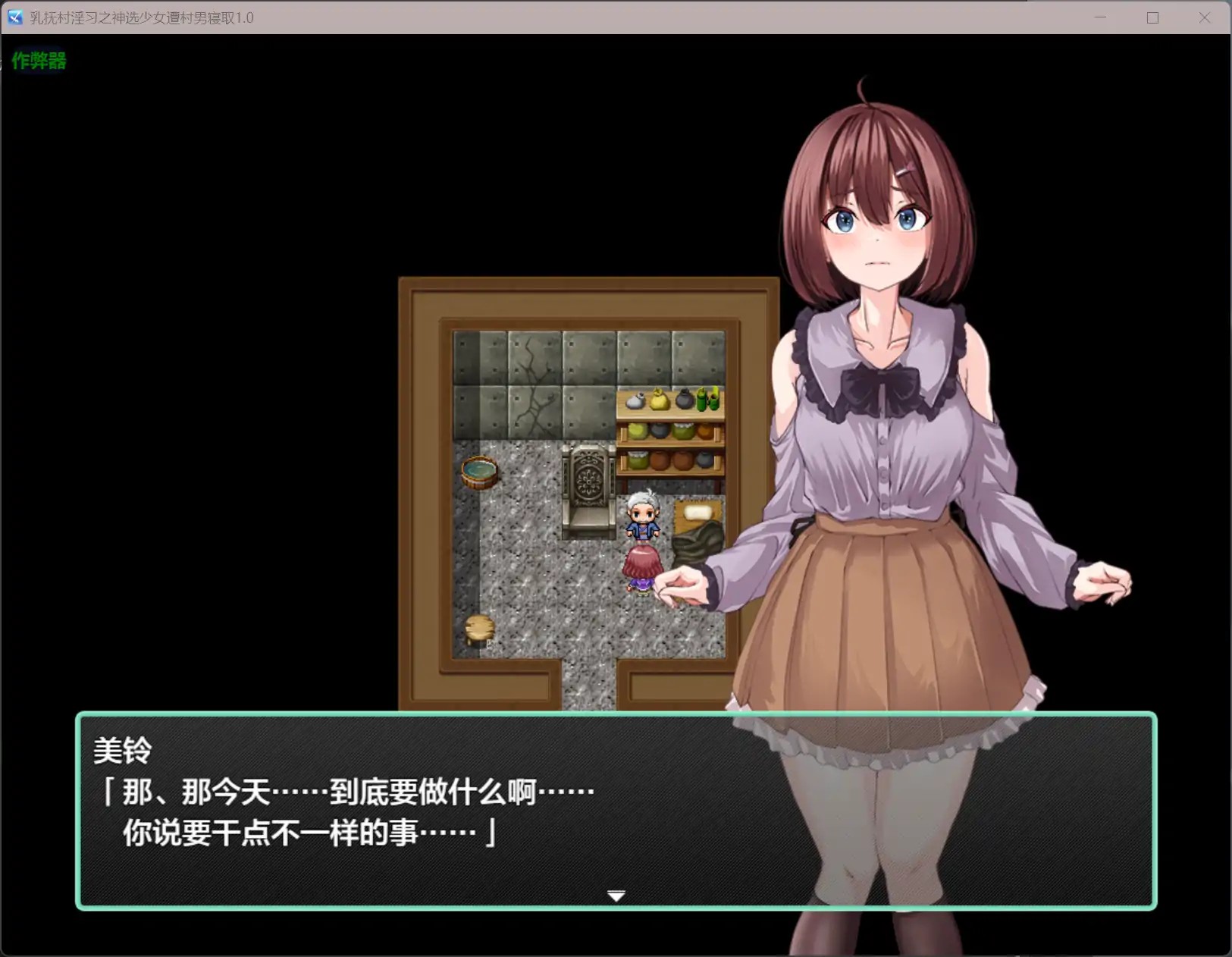 20251110-043deb20.jpg 20251110-043deb20.jpg