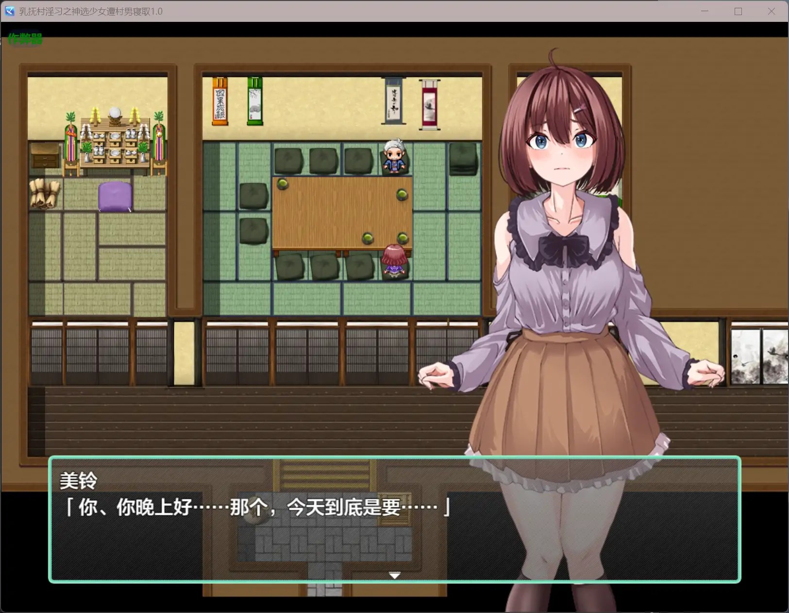 20251110-e403b8f1.jpg 20251110-e403b8f1.jpg