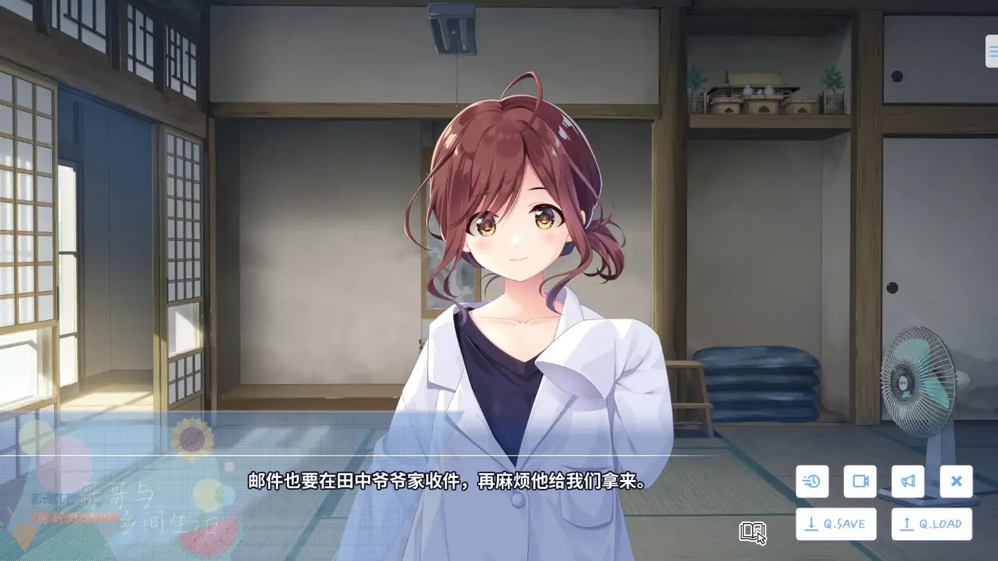 20251110-97894ddf.jpg 20251110-97894ddf.jpg