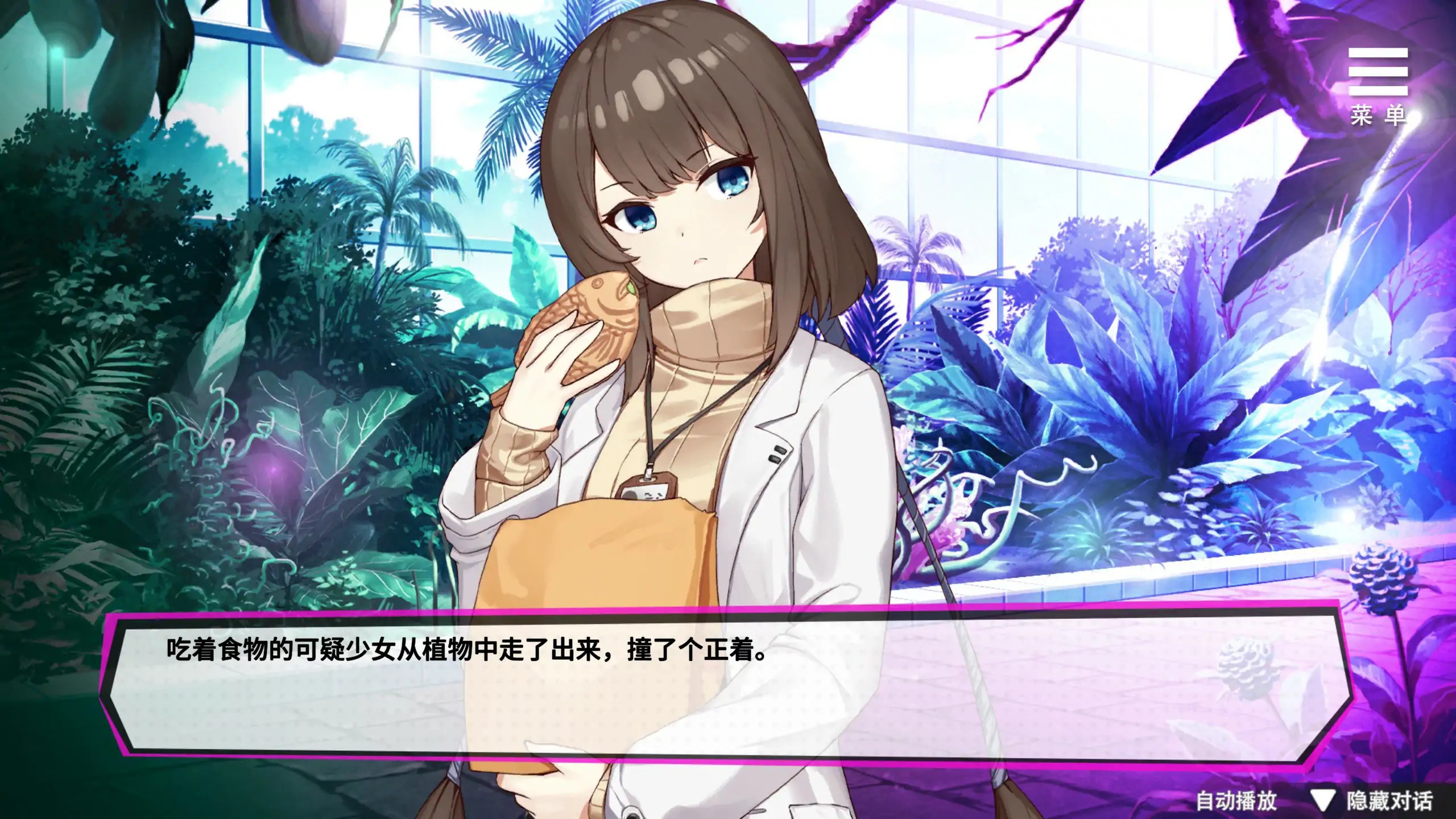 20251110-e8546692.jpg 20251110-e8546692.jpg