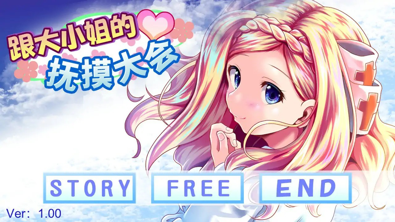 20251110-e5685f25.jpg 20251110-e5685f25.jpg