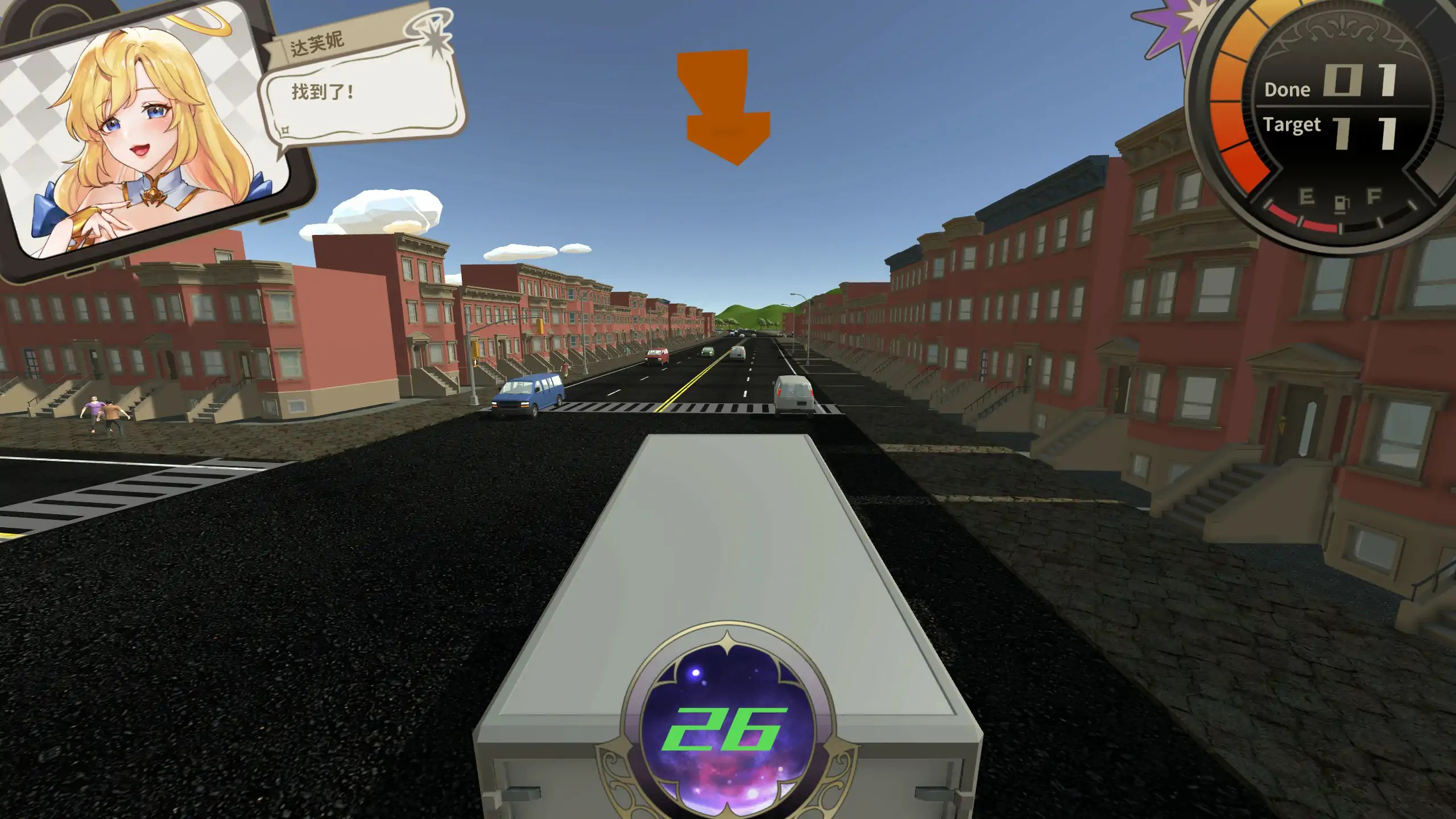 20251110-3e9815f3.jpg 20251110-3e9815f3.jpg