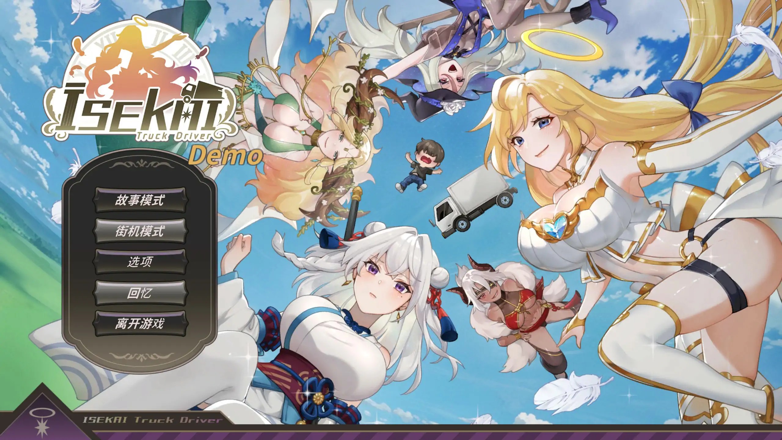 20251110-b4d84e05.jpg 20251110-b4d84e05.jpg