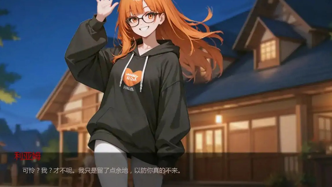 【亚洲SLG/AI汉化/2D】热门话题Ch.6 P1 AI汉化版【PC+安卓/2.48G/更新】