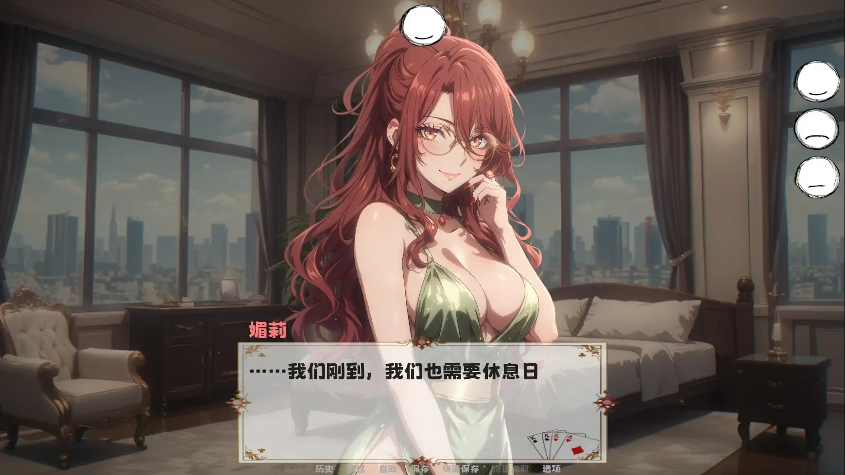 20251111-6e727a45.jpg 20251111-6e727a45.jpg