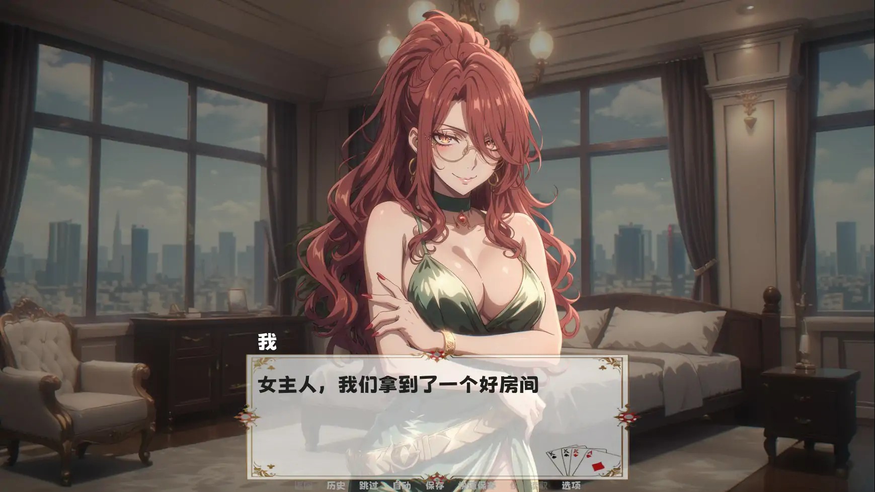 20251111-19387b40.jpg 20251111-19387b40.jpg