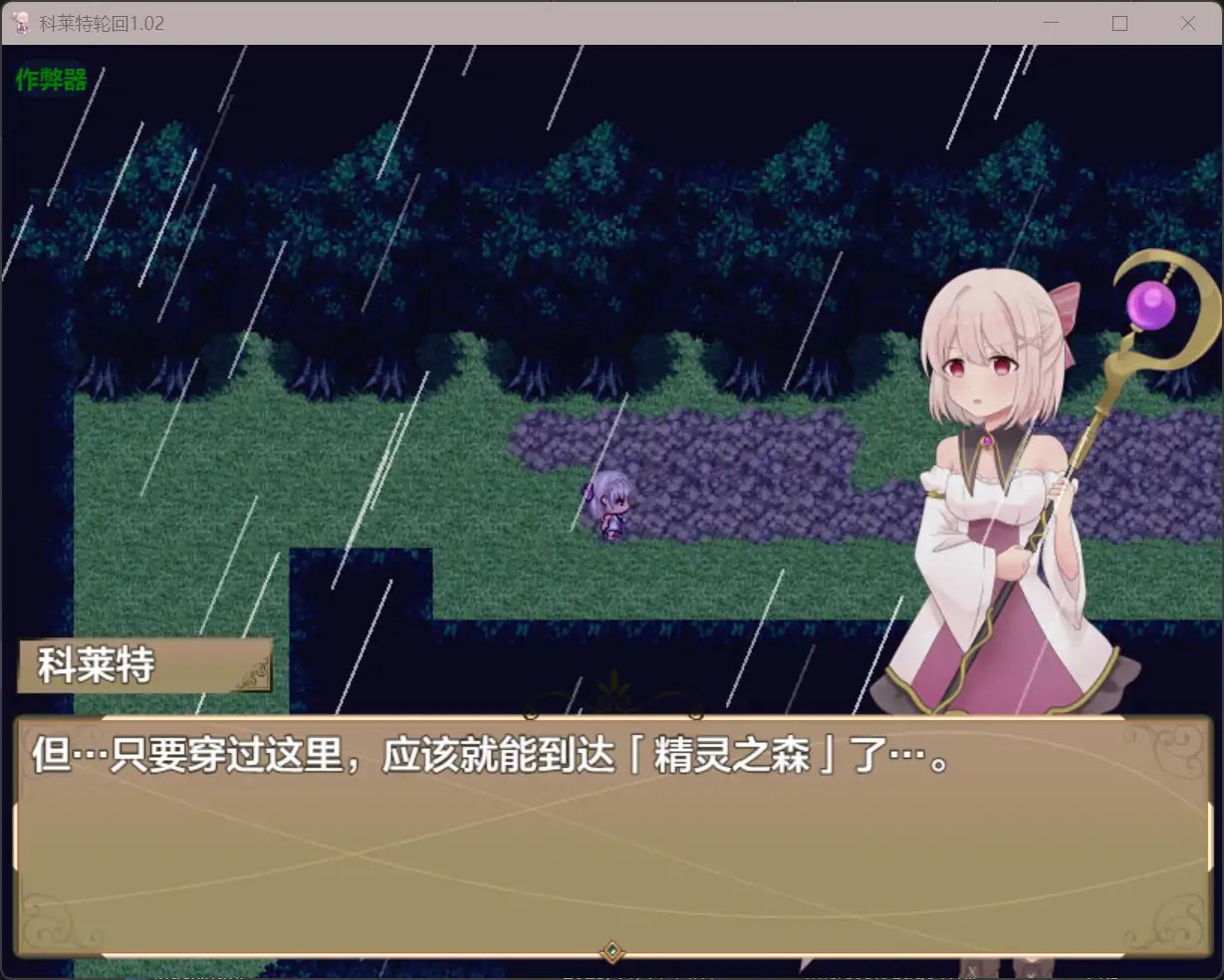 20251111-aa9222ba.jpg 20251111-aa9222ba.jpg