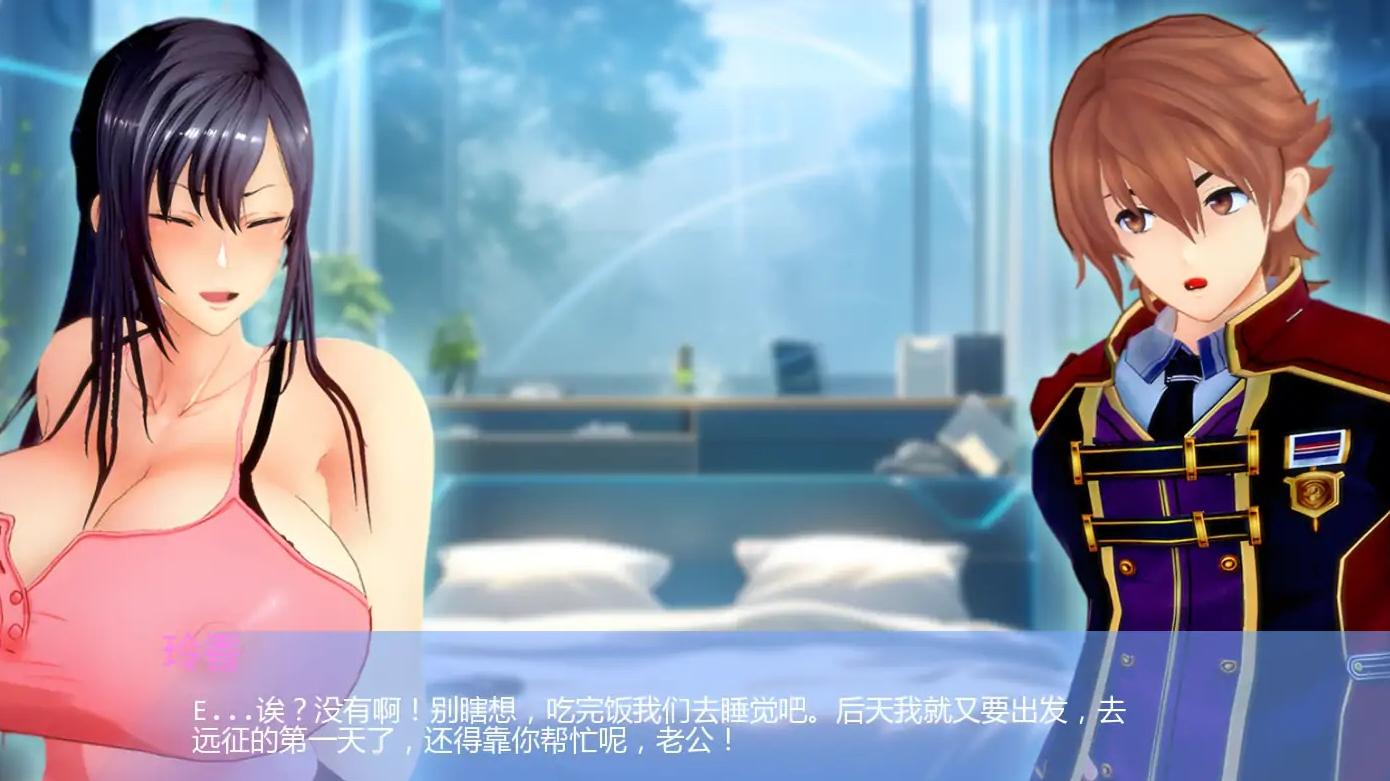 【日系SLG/AI汉化/2D】丽香任务Ch1 AI汉化版【PC+安卓/1.56G/更新】