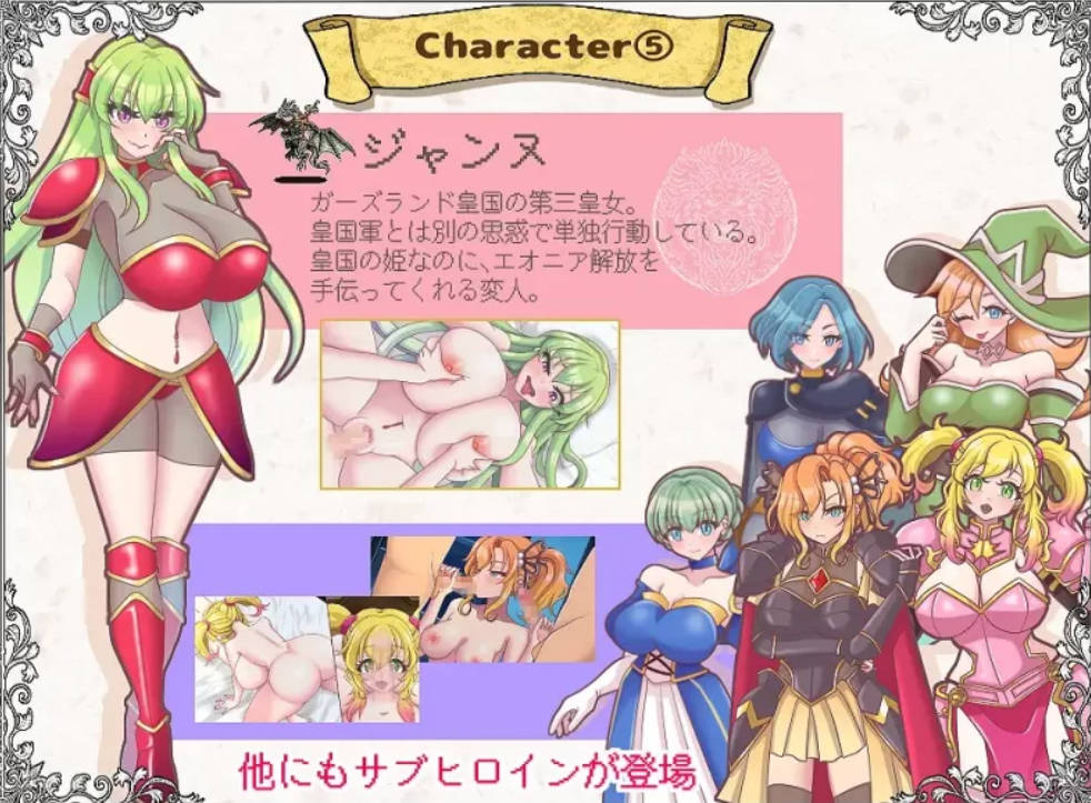 解放王女 (2).jpg 解放王女 (2).jpg