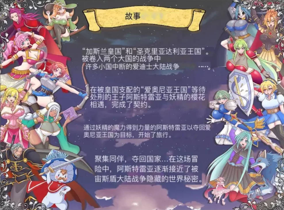 解放王女 (3).jpg 解放王女 (3).jpg