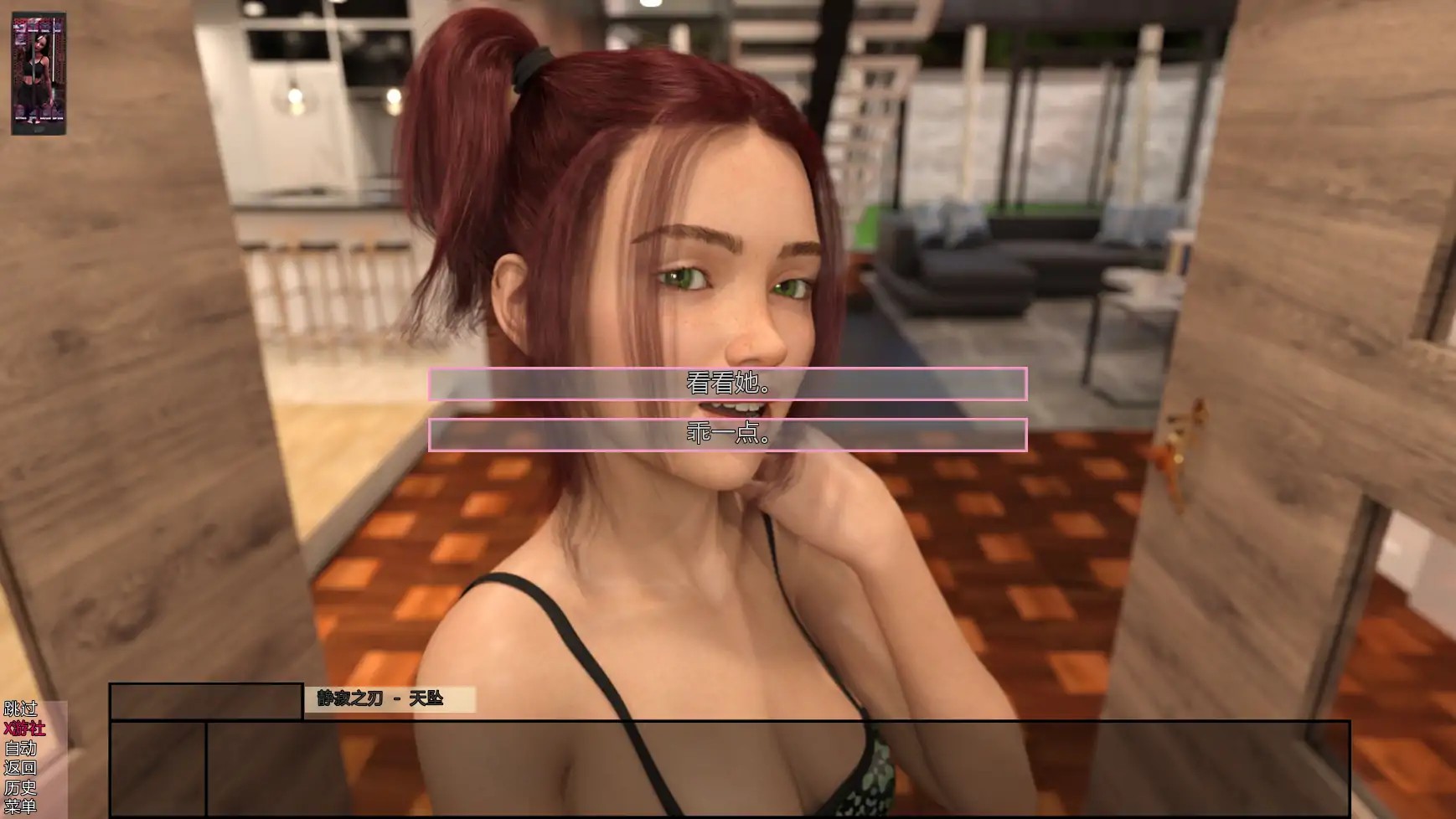 20251111-3e2700d5.jpg 20251111-3e2700d5.jpg