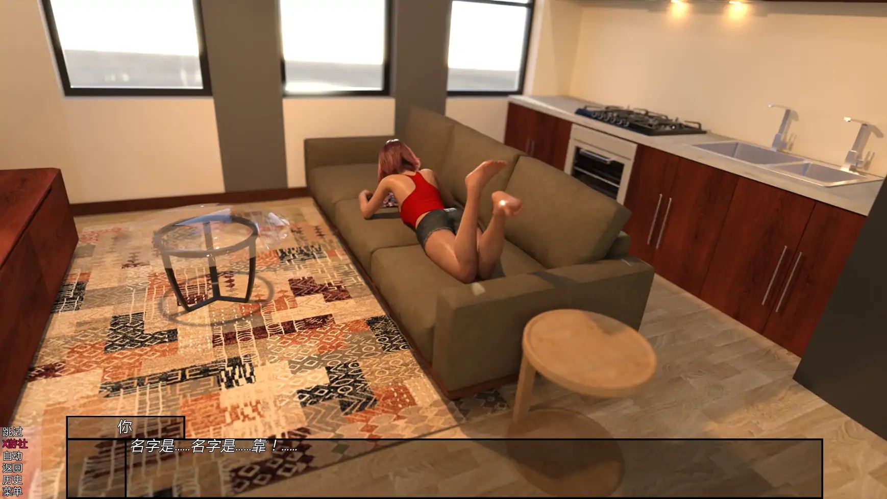 20251111-3158d5fc.jpg 20251111-3158d5fc.jpg