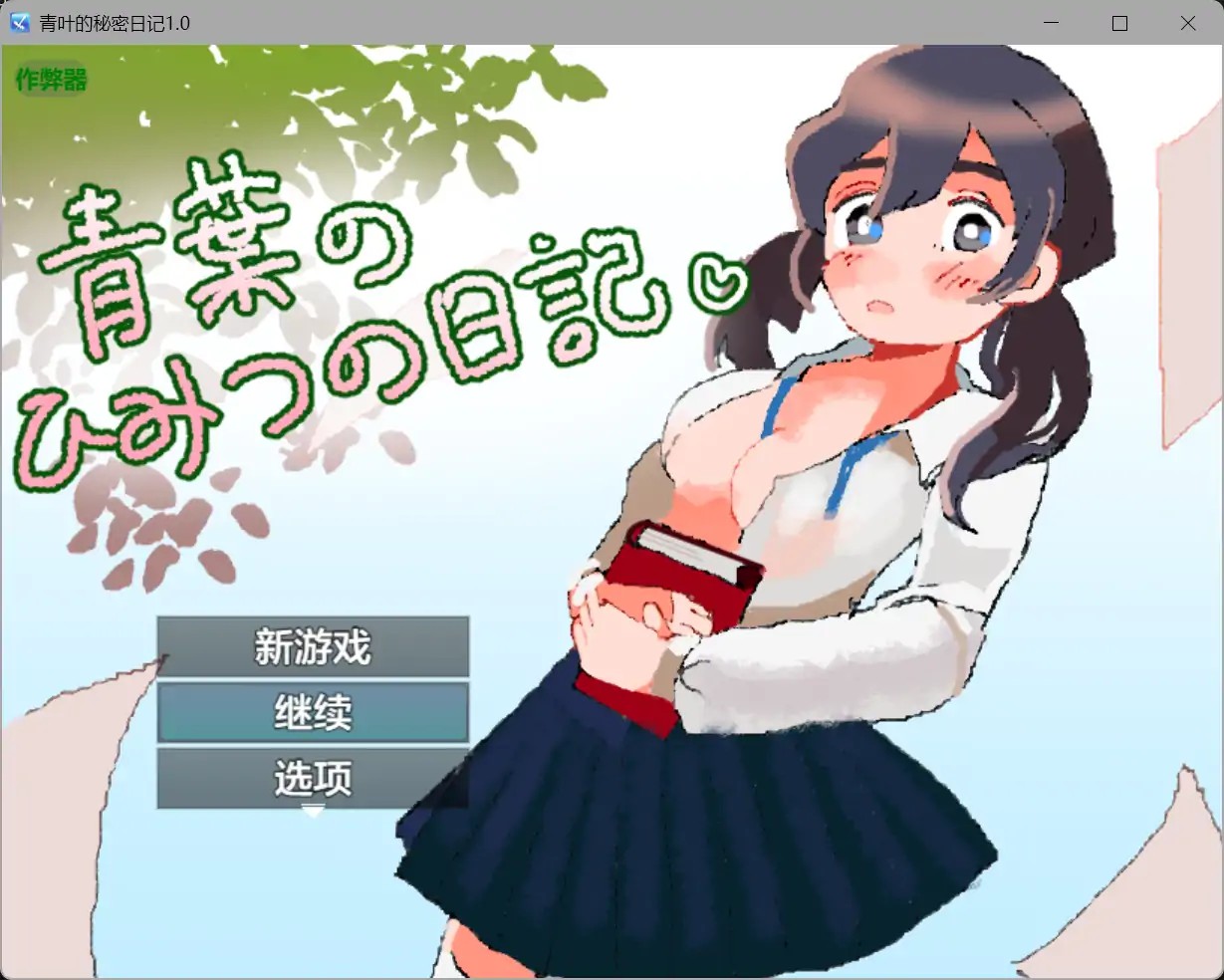 20251112-5cfd3604.jpg 20251112-5cfd3604.jpg