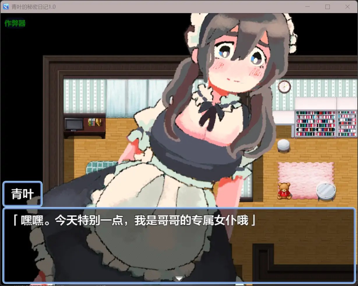 20251112-6c656332.jpg 20251112-6c656332.jpg