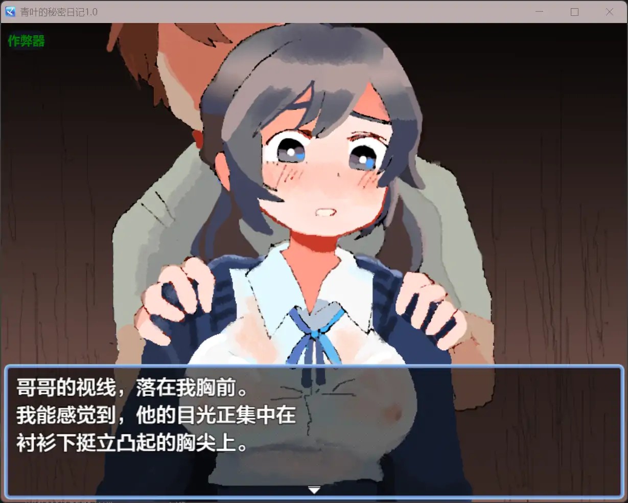 20251112-d8d04d13.jpg 20251112-d8d04d13.jpg