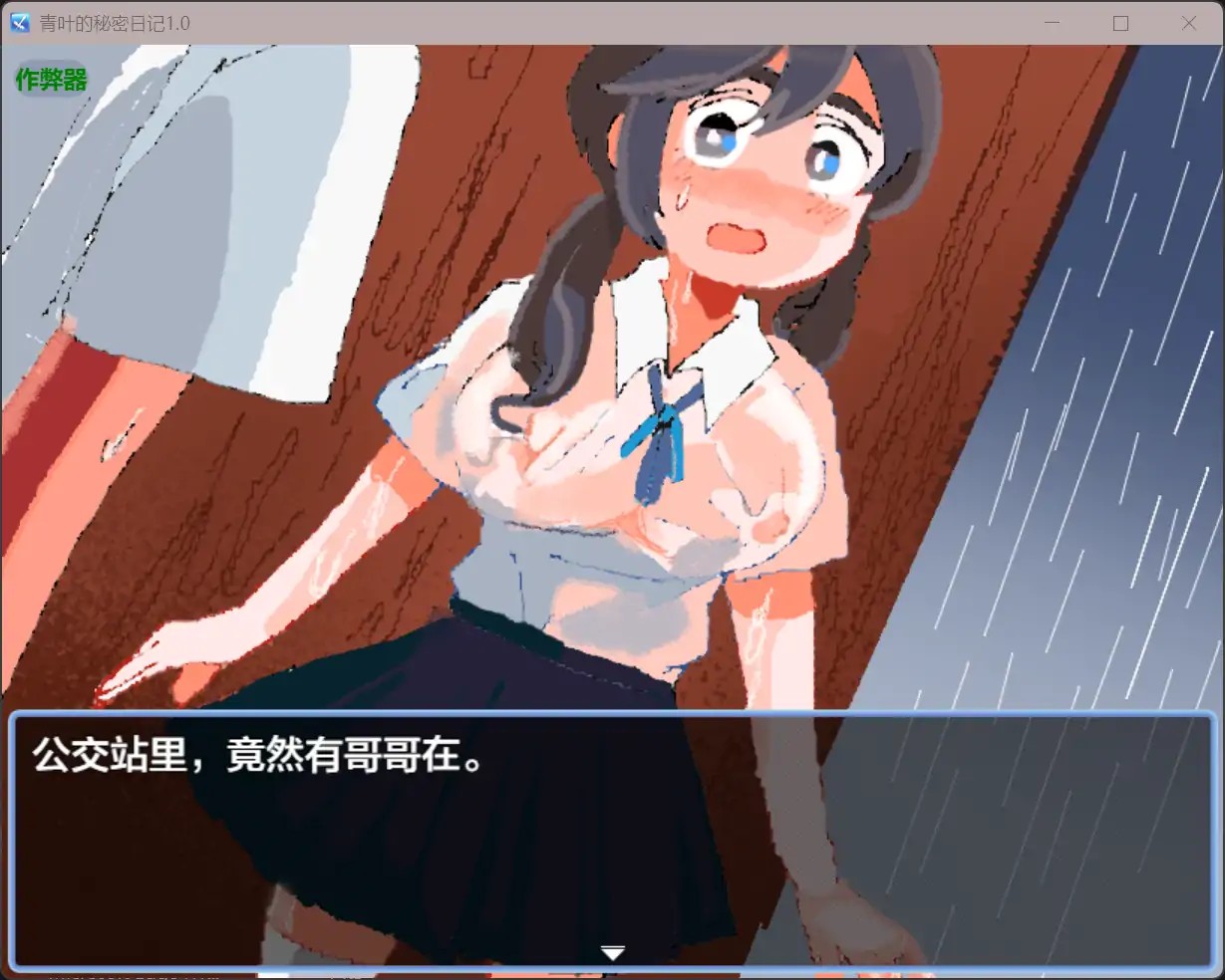 20251112-c6819889.jpg 20251112-c6819889.jpg