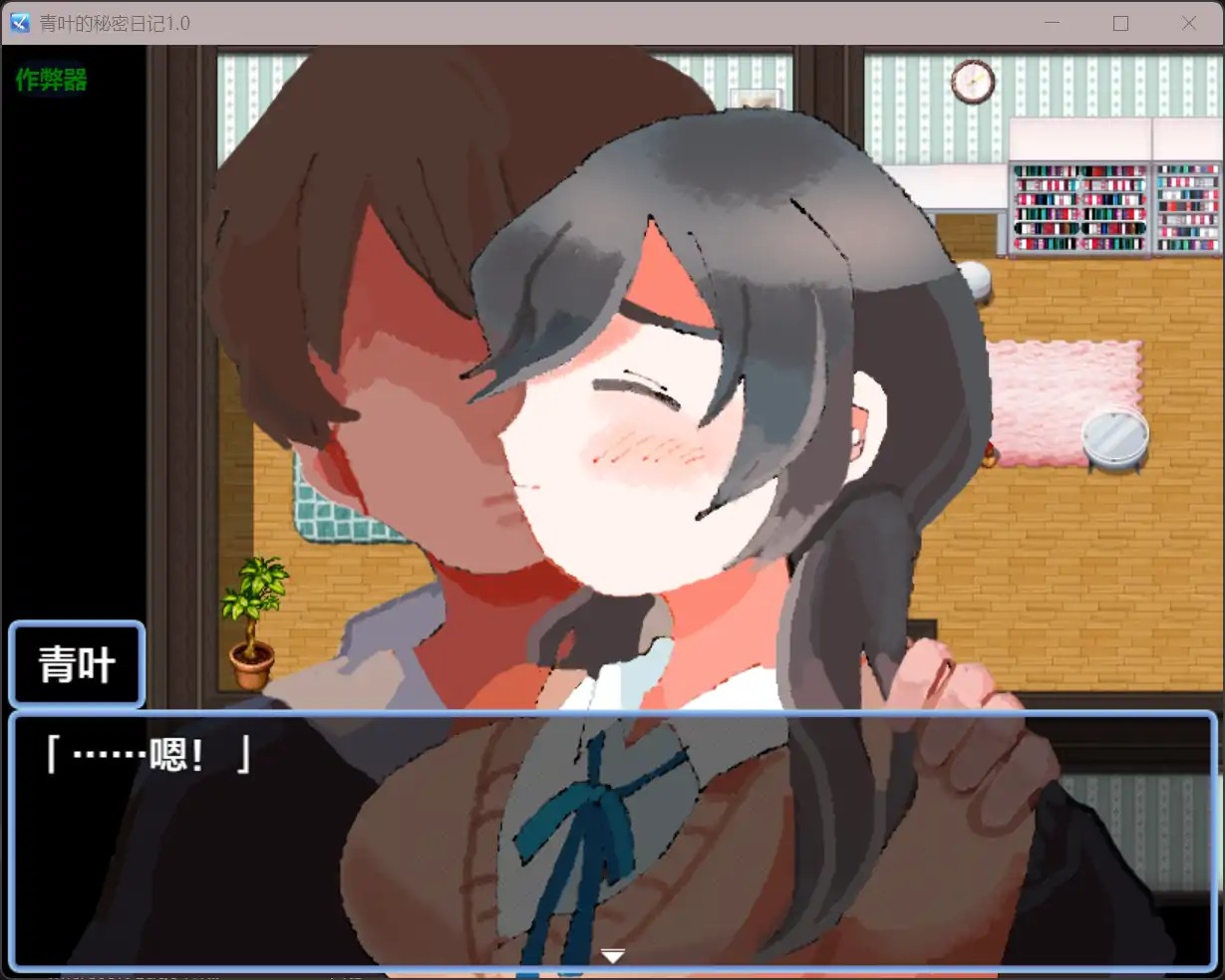 20251112-918a68be.jpg 20251112-918a68be.jpg