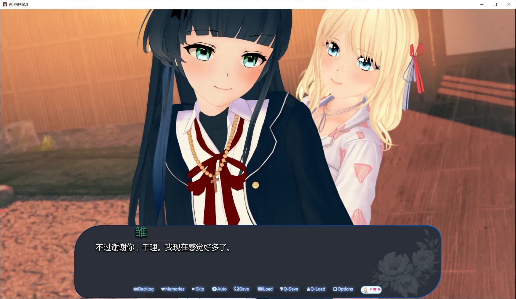 20251112-a7545a0d.jpg 20251112-a7545a0d.jpg