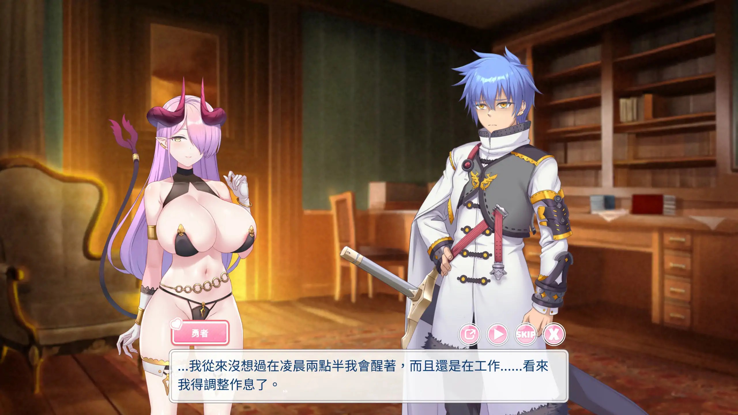 20251113-5098775e.jpg 20251113-5098775e.jpg