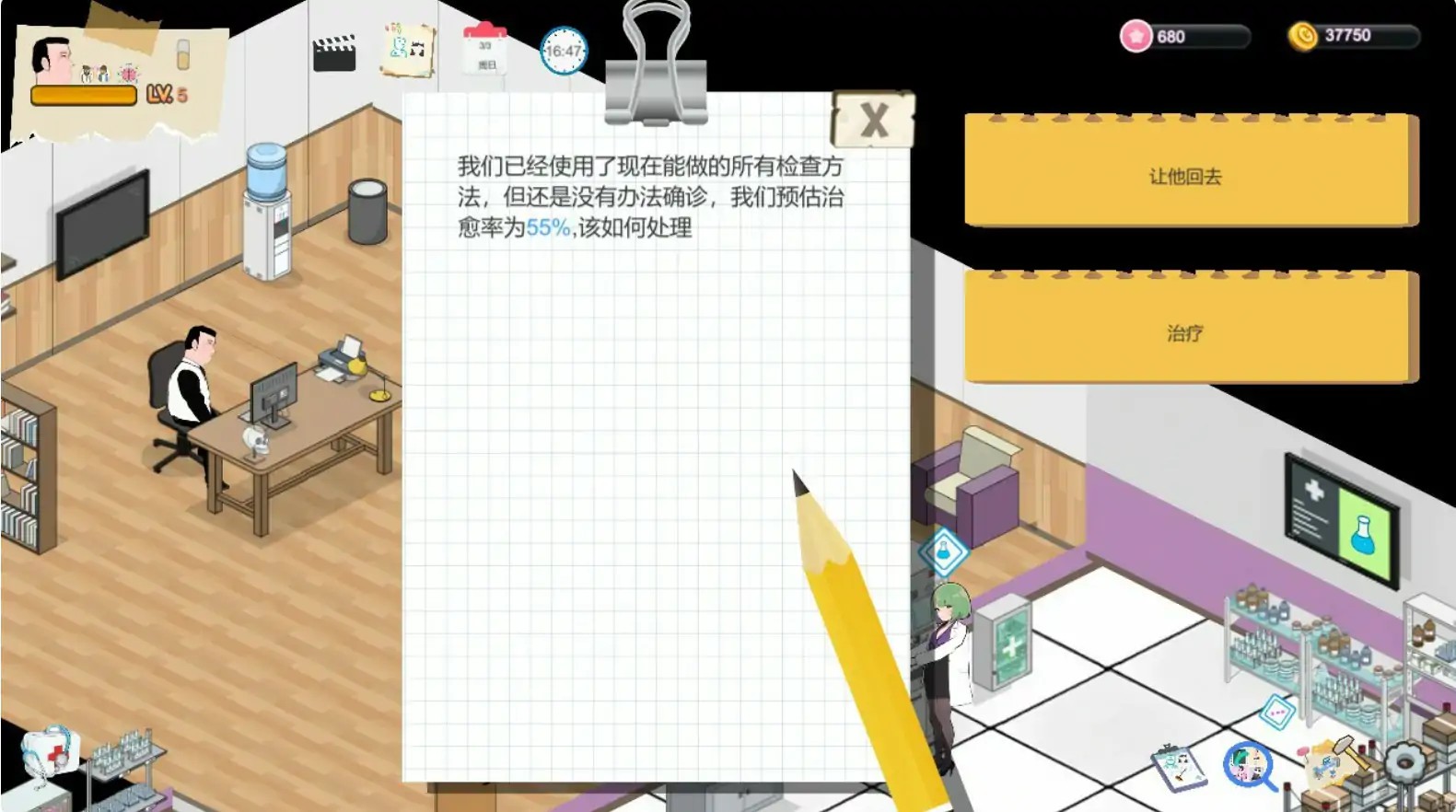 20251113-3d686cd1.jpg 20251113-3d686cd1.jpg