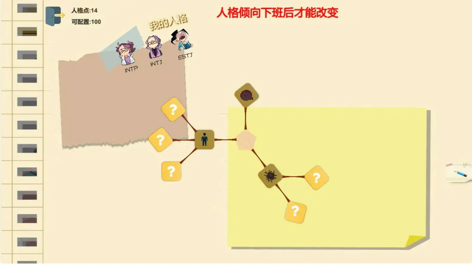 20251113-796602ef.jpg 20251113-796602ef.jpg