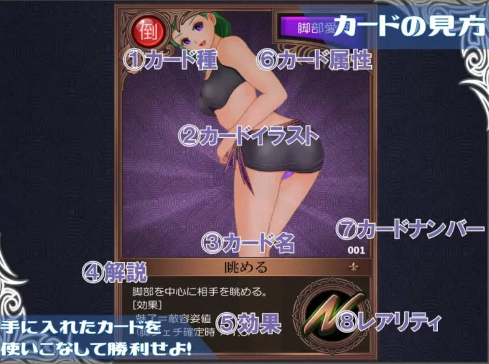 勇者对美腿太没抵抗力了 (5).jpg 勇者对美腿太没抵抗力了 (5).jpg