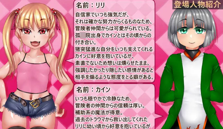 莉莉那一侧~屈服NTR生活与青春HAPPY生活 (4).jpg 莉莉那一侧~屈服NTR生活与青春HAPPY生活 (4).jpg