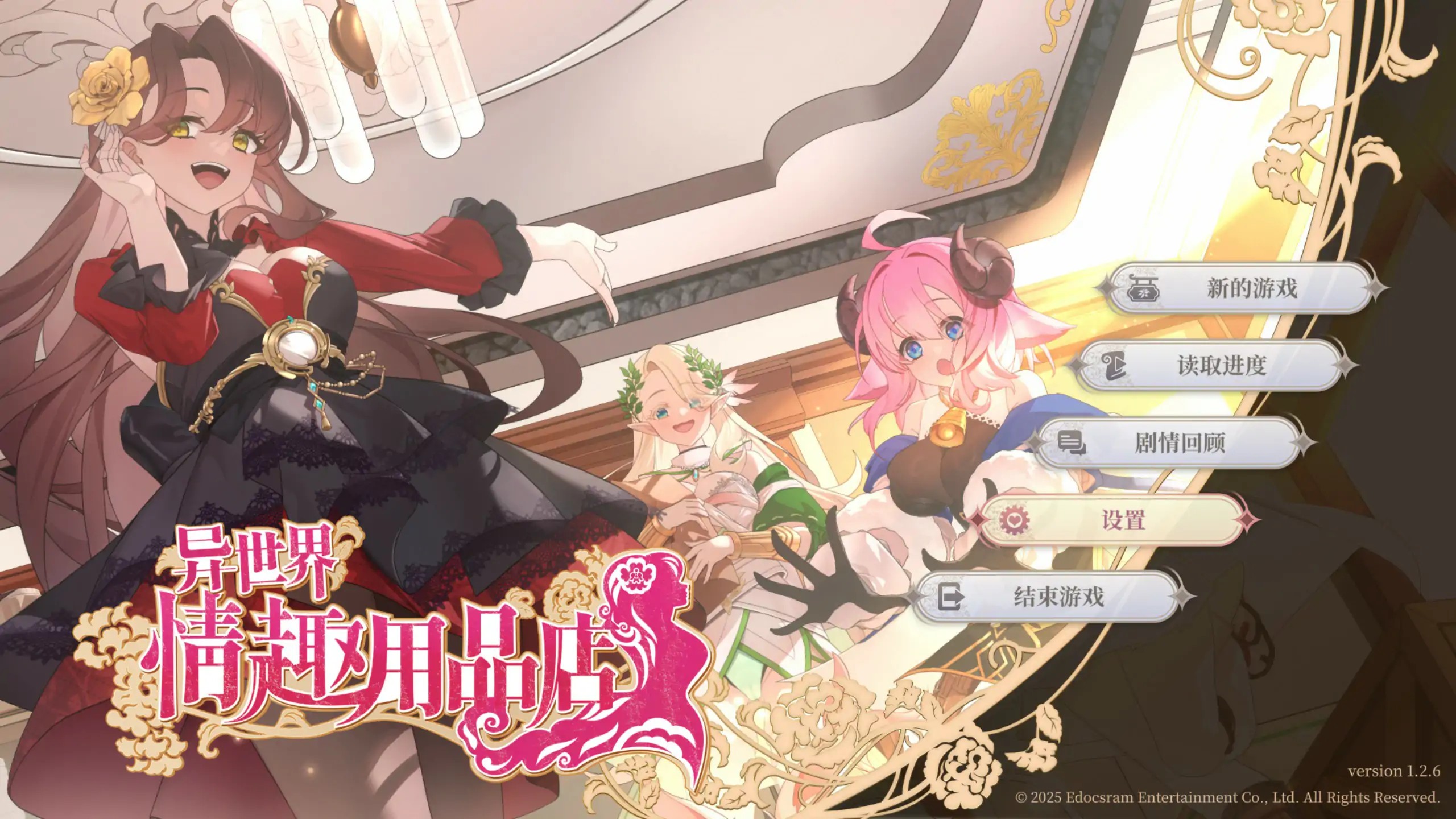 20251114-3505311a.jpg 20251114-3505311a.jpg