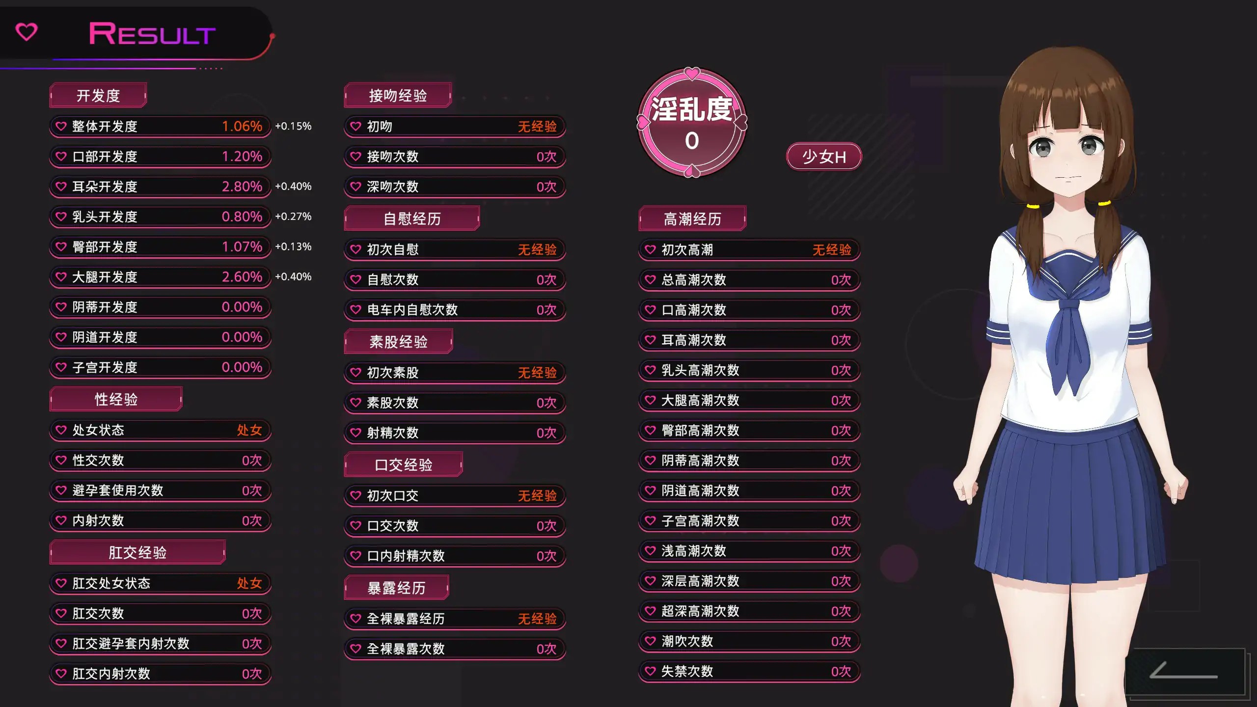 20251115-9afb353e.jpg 20251115-9afb353e.jpg