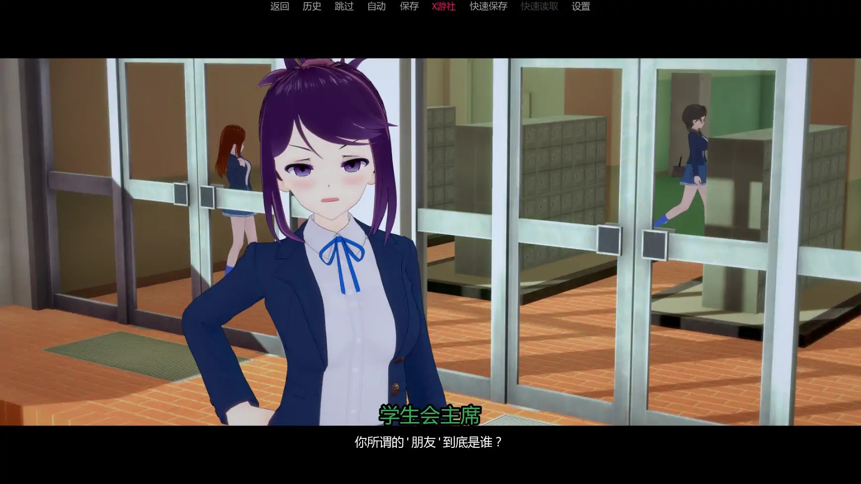 【日系SLG/AI汉化/3D】罪恶谷v0.3.1 AI汉化版【PC+安卓/1.74G/更新】