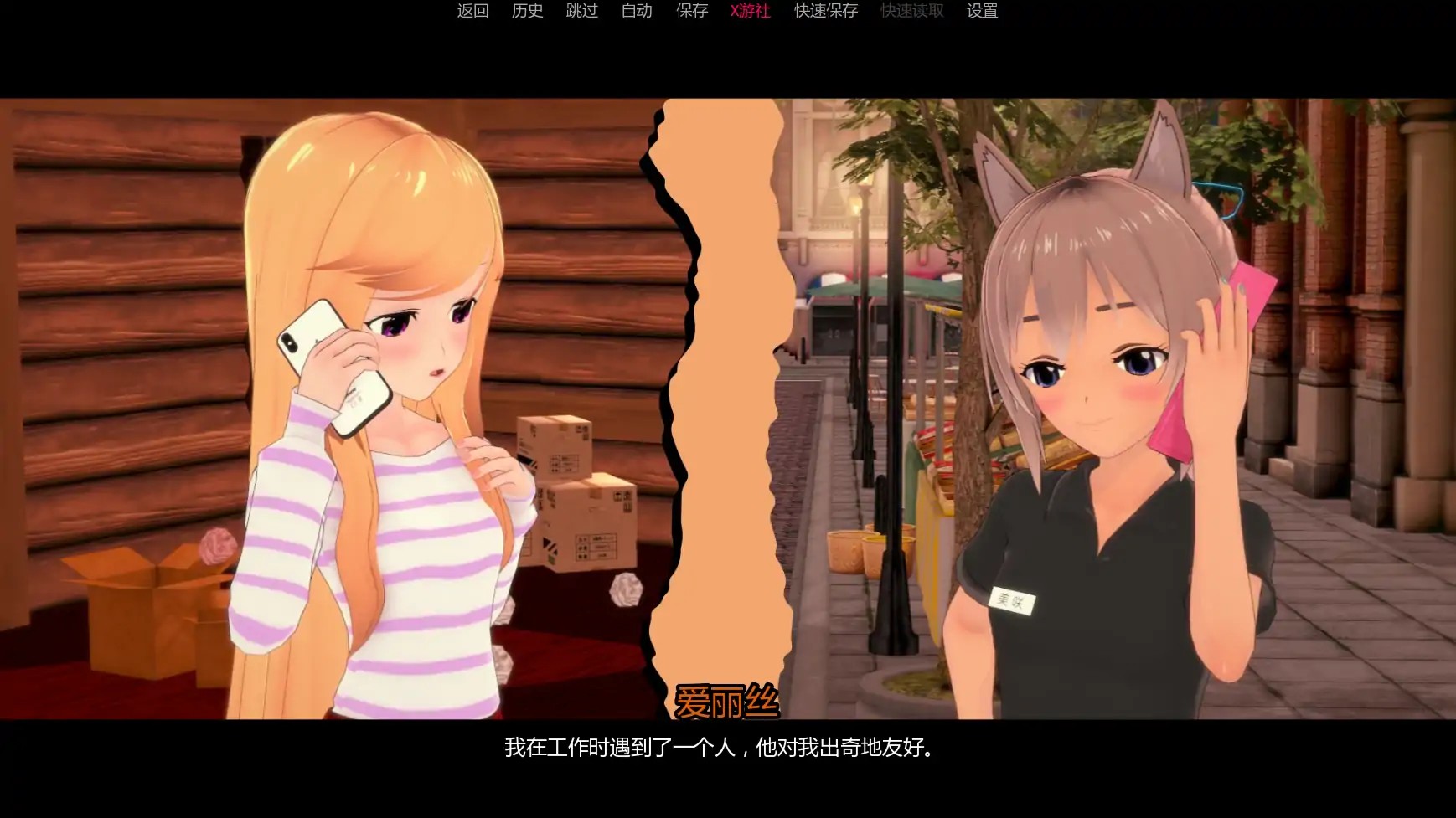 20251115-9de37735.jpg 20251115-9de37735.jpg